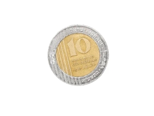עשרה שקלים תרומה לחייל הבודד