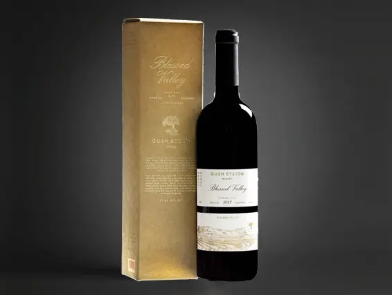 יין עמק ברכה גוש עציון