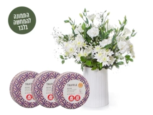 זר פרחים בעיצוב החנות ושלישיית שוקולד טראפלס