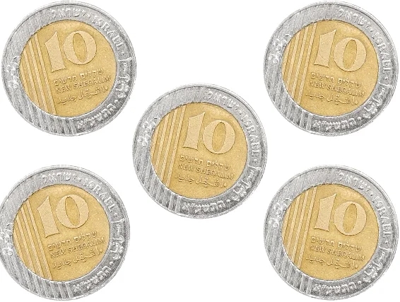 50 שקלים חדשים