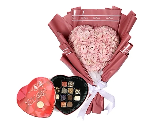 לב של ליזיאנטוס ופרליני אהבה