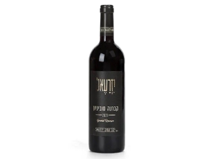 יין קברנה עמק יזרעאל 2021