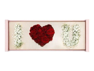 סידור My Love פרחים לוולנטיין ZER4U