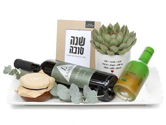 מארז שי יוקרתי לחג : ברכת השנה