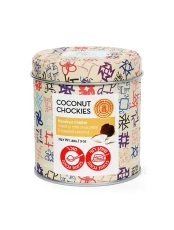 קוקו 80 גר' מקס ברנר, שוקולד אישי