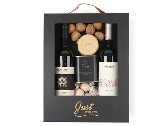 מארז מתנה לפסח הכולל: יין אדום (2), חרוסת, שמן זית, שוקולד ואגוזים