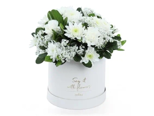 סידור פרחים 'גיין' בגווני לבן