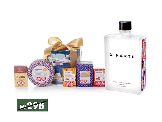 בקבוק ג'ין ארט קוואלי בשילוב מארז שוקולד 'חושי הקקאו' מבית מקס ברנר