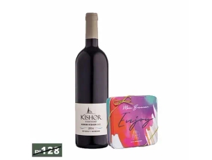 בקבוק יין כישור אדום בשילוב פרליני שוקולד מבית מקס ברנר