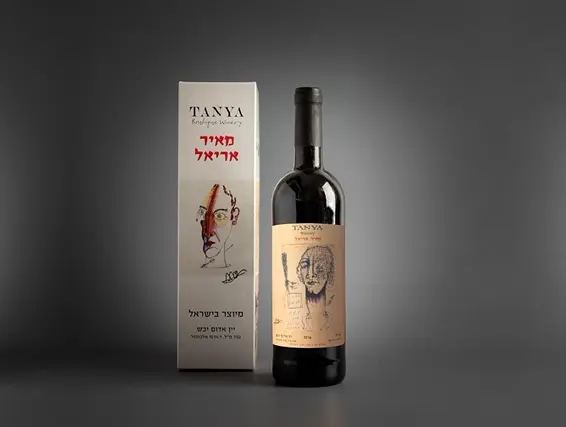 מאיר אריאל יקב תניא | חנות היין של ZER4U